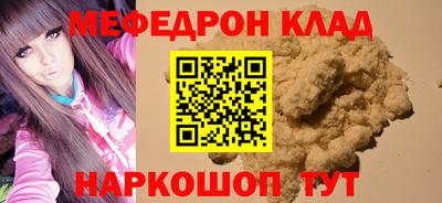 дмт Будённовск