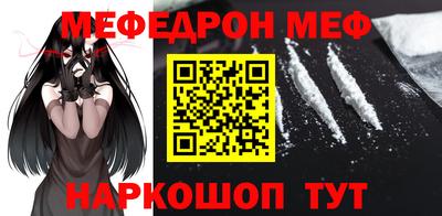 МДПВ Бугуруслан