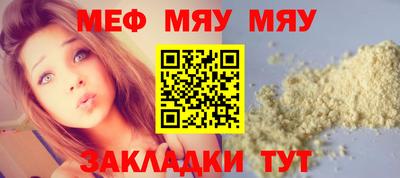 МДПВ Бугуруслан