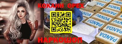дмт Будённовск