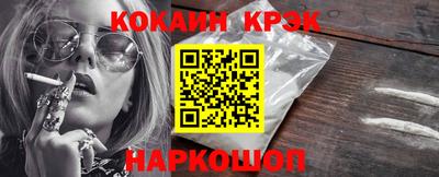 дмт Будённовск