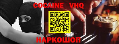 дмт Будённовск