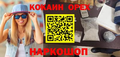 дмт Будённовск