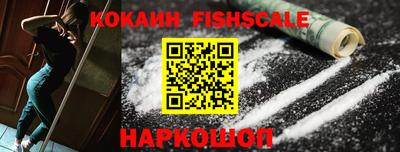 дмт Будённовск