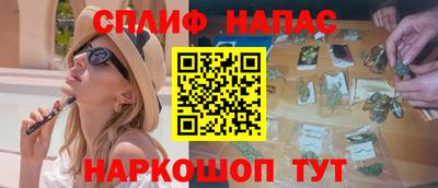 дмт Будённовск