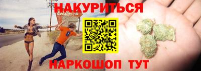 дмт Будённовск