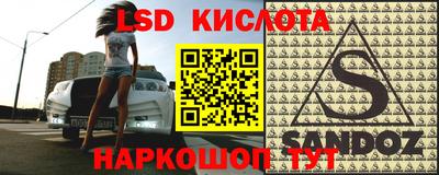 МДПВ Бугуруслан