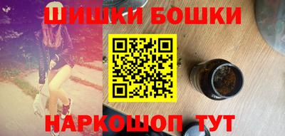 дмт Будённовск
