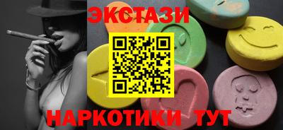 дмт Будённовск