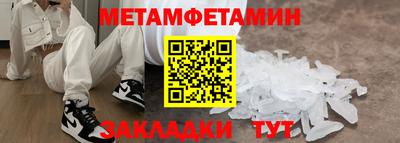 МДПВ Бугуруслан