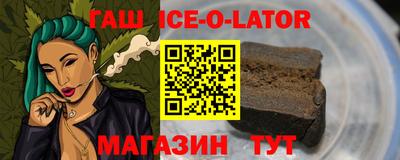 COCAINE Бузулук