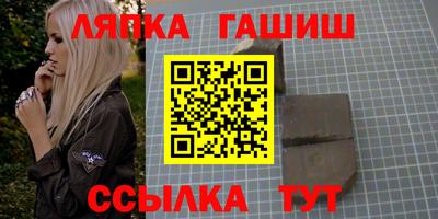 COCAINE Бузулук