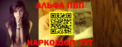 COCAINE Бузулук