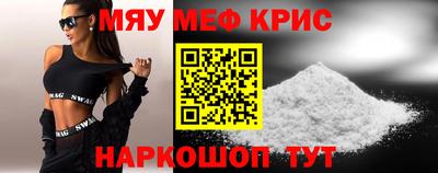 МДПВ Бугуруслан
