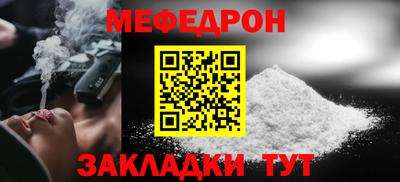 дмт Будённовск