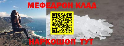 дмт Будённовск