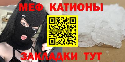 дмт Будённовск