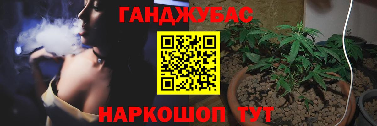 Марихуана конопля  Бошки Шишки индика  Бошки марихуана ГИДРОПОН  Каннабис ГИДРОПОН  Реутов  Вход с VPN 
